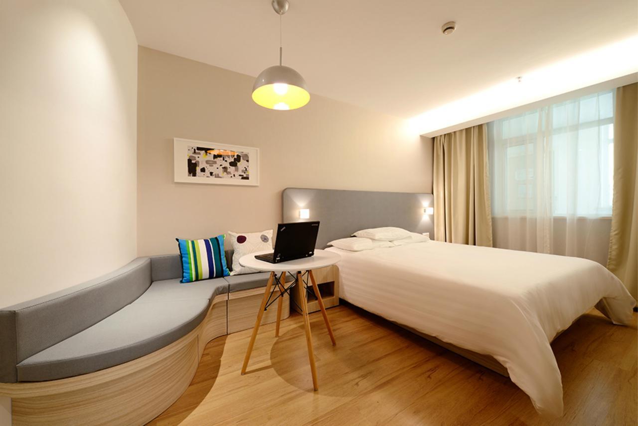 Hotel Hanting Liuzhou Road 2*