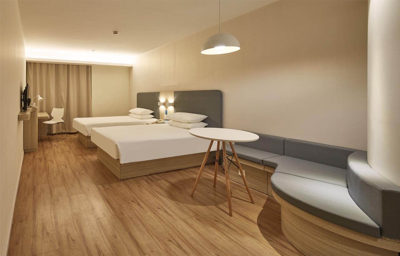 Hotel Hanting Liuzhou Road 2*