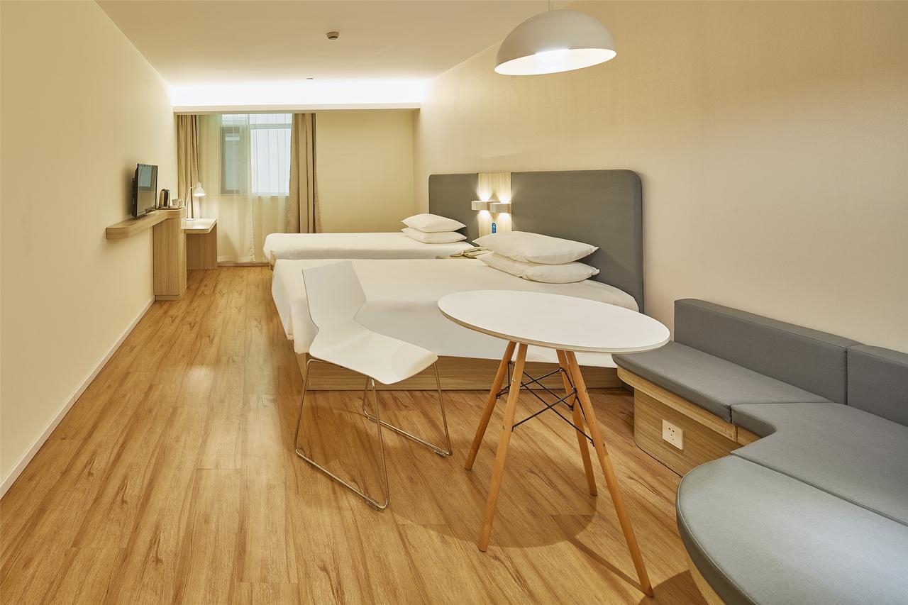Hotel Hanting Liuzhou Road 2*