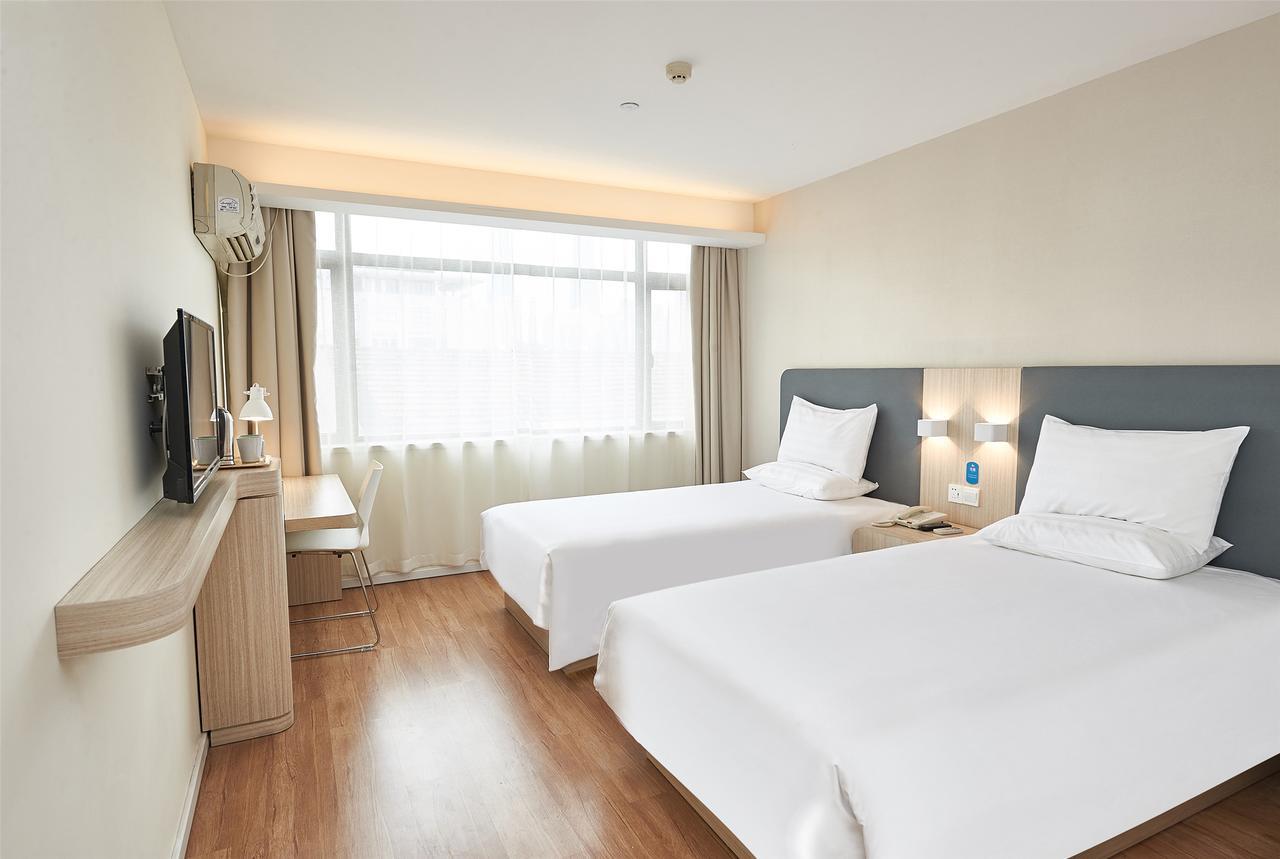 Hotel Hanting Liuzhou Road 2*