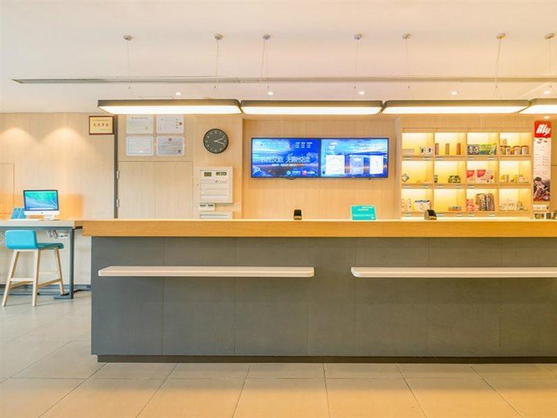 Hanting Liuzhou Road Hotel
