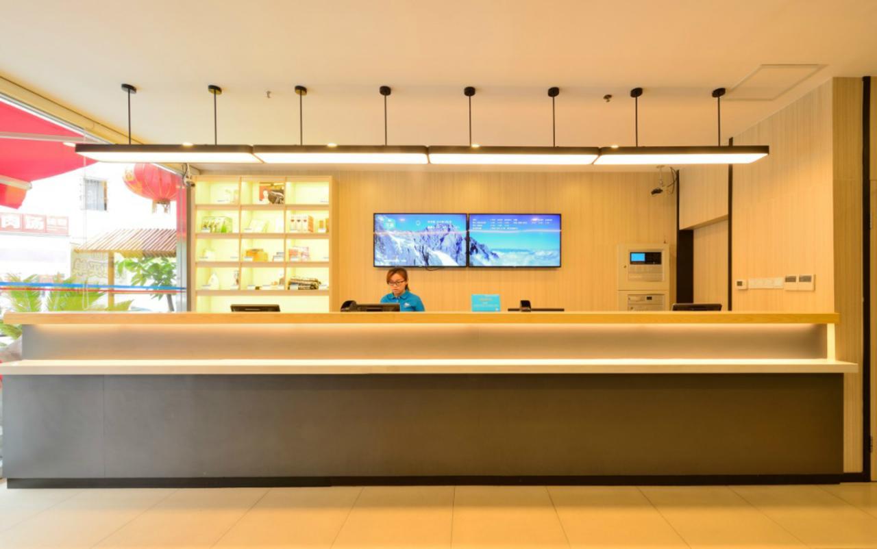 Hotel Hanting Liuzhou Road 2*