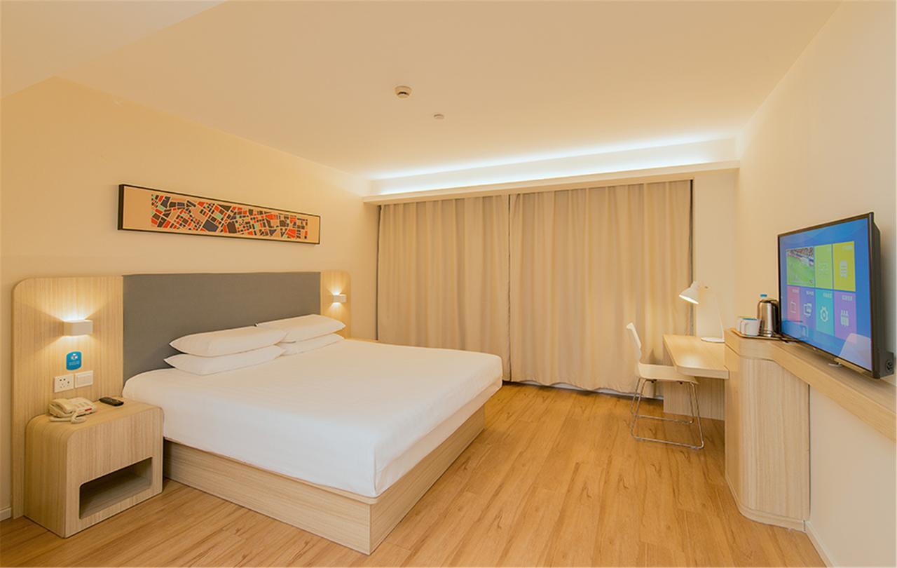 Hotel Hanting Liuzhou Road 2*